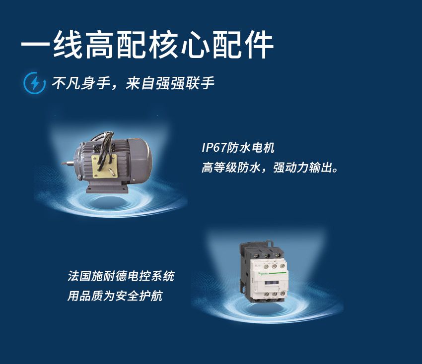 1610433061117154151E.jpg 690網(wǎng)頁(yè)詳情_(kāi)10.jpg